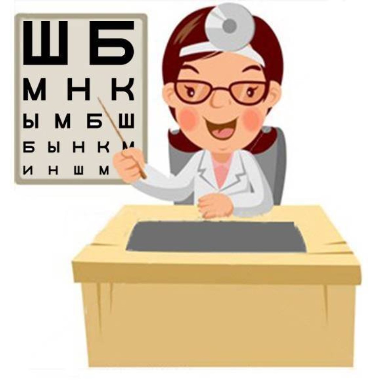 Окулист Офтальмолог Орск