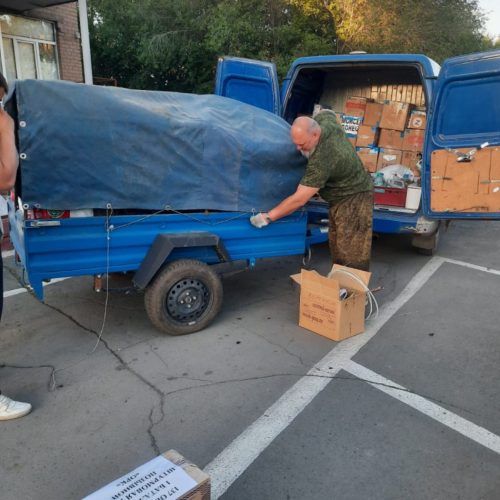 Программа для ветеранов СВО