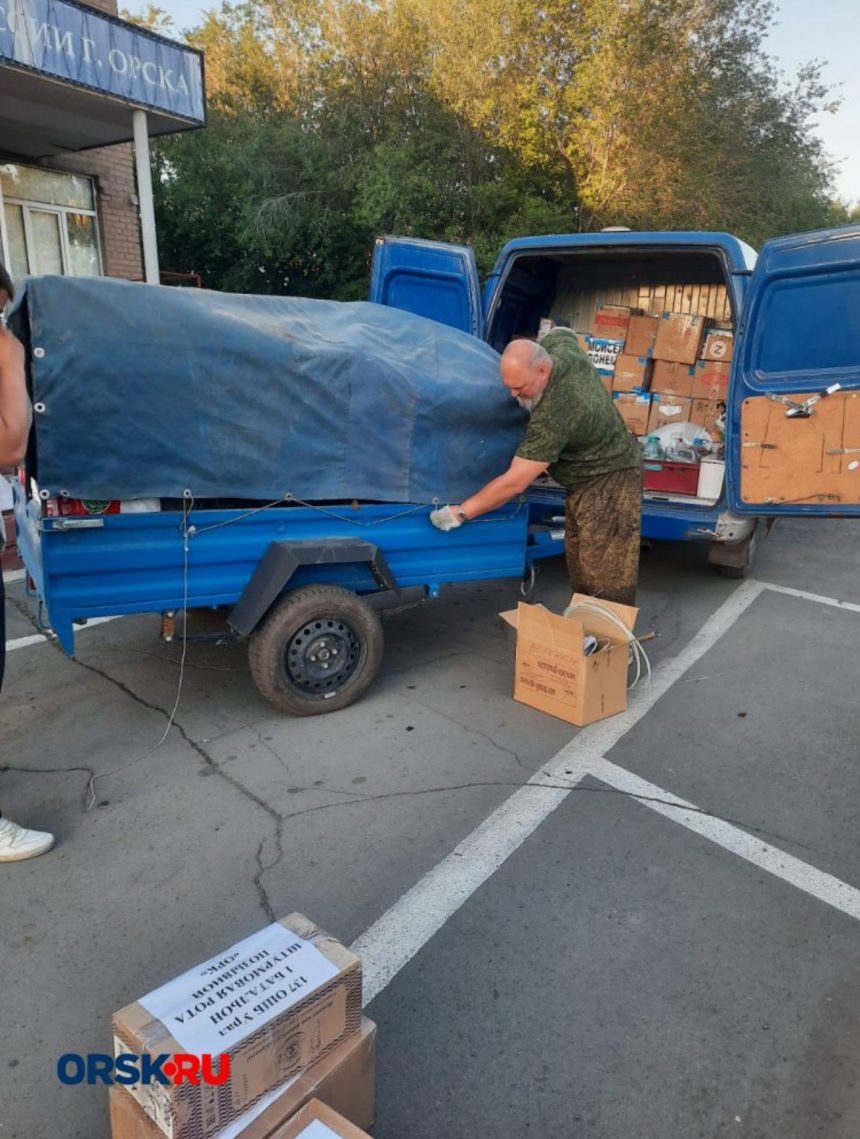 ПРограмма для ветеранов СВО Программа для ветеранов СВО